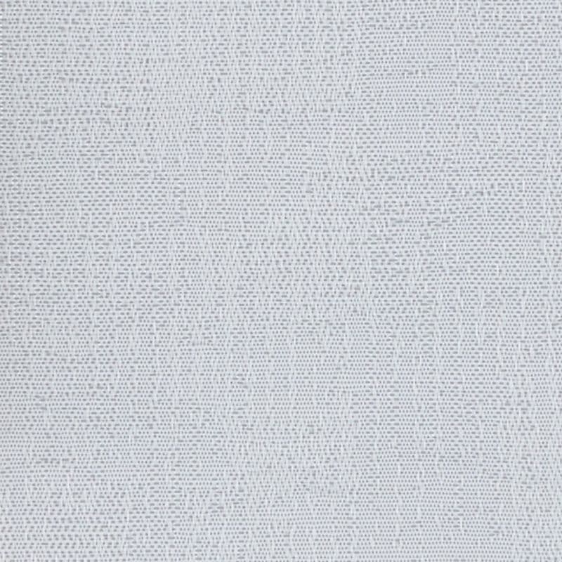 Light-gray woven textile with fine crosshatch weave; shown close-up, stretched flat and filling the frame; evenly lit, neutral context suggesting a curtain or upholstery fabric sample.
